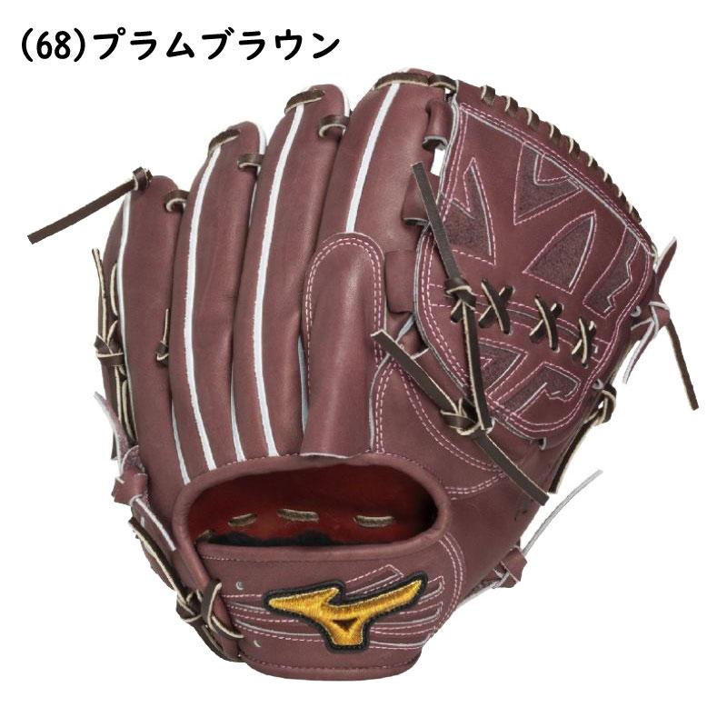 MIZUNO ミズノ ライトフレックス 右投げ 硬式用 野球 グローブ MIZUNO（ミズノ） 硬式グラブ ミズノプロ 投手用 限定 サイズ12 右投げ