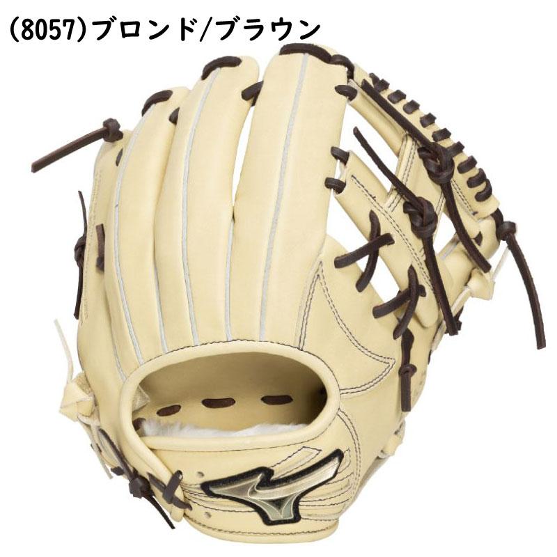 MIZUNO（ミズノ） 軟式グラブ グローバルエリート セレクト 内野手用