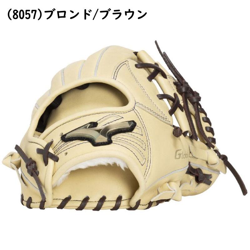 MIZUNO（ミズノ） 軟式グラブ グローバルエリート セレクト 内野手用