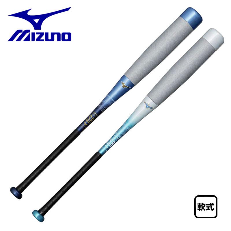 MIZUNO（ミズノ） 軟式用バット ビヨンドマックスNEトップ トップ