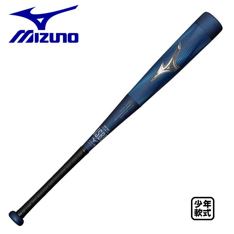 MIZUNO（ミズノ） 少年軟式用バット ビヨンドマックスレガシーミドル