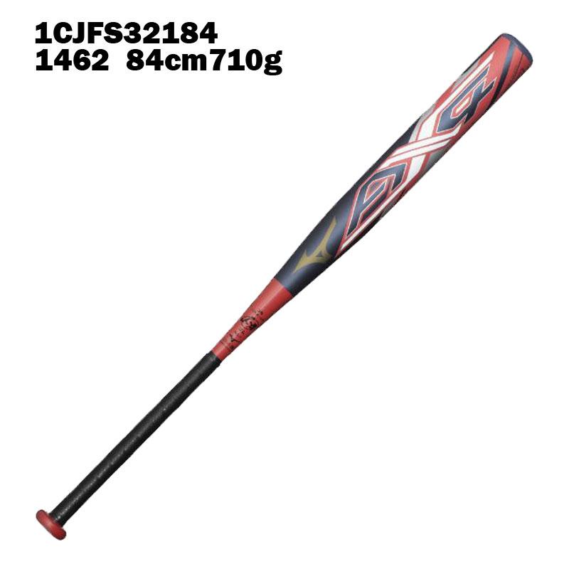 MIZUNO（ミズノ） ソフトボール用バット ミズノプロAX4 3号ゴムボール