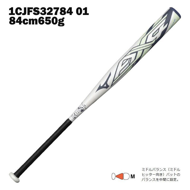 MIZUNO（ミズノ） 3号ゴムボール用ソフトボール用バット ミズノプロ