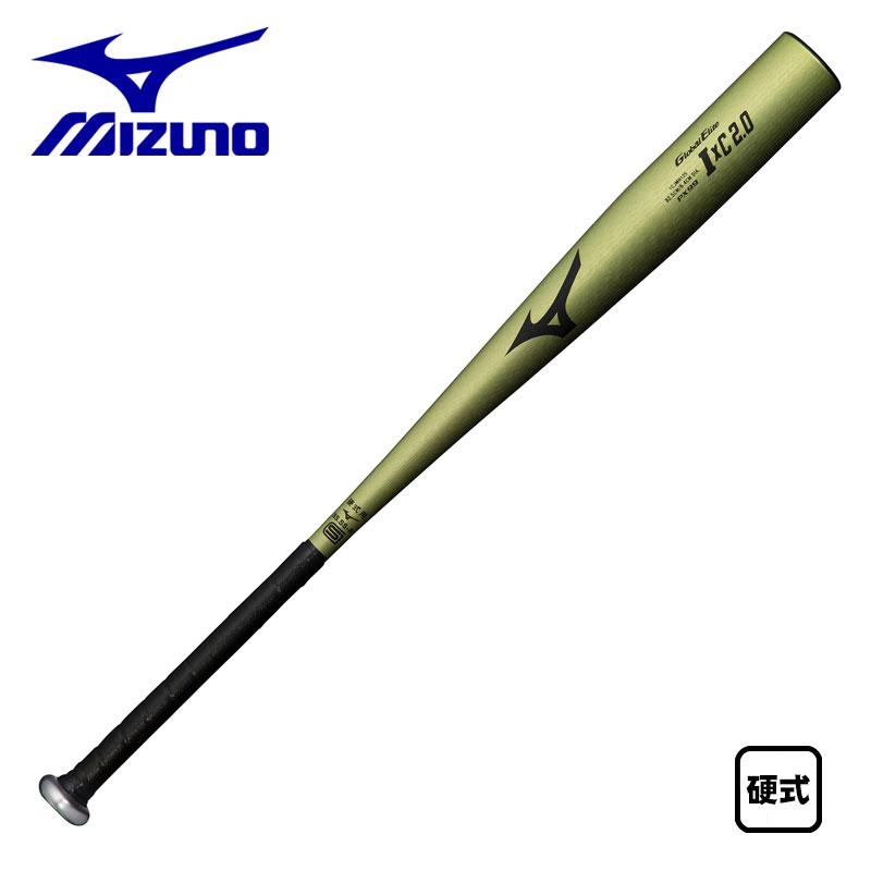 MIZUNO ミズノ 硬式金属バット グローバルエリート I×C2.0 新 MIZUNO ミズノ 硬式金属バット グローバルエリート I×C2.0 新