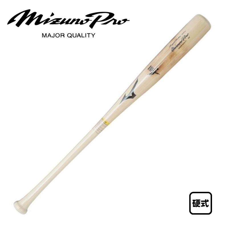 MIZUNO（ミズノ） 硬式木製バット ロイヤルエクストラメイプル 限定