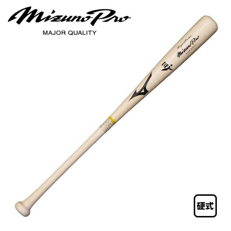 木製バット　TN型 TN型】MIZUNO（ミズノ）限定 硬式用木製バット ミズノプロ
