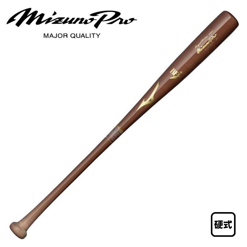 RA13M メイプル 硬式バット 32/29 RA13M メイプル 硬式バット 32/29 US仕様】チャンドラー Chandler 野球