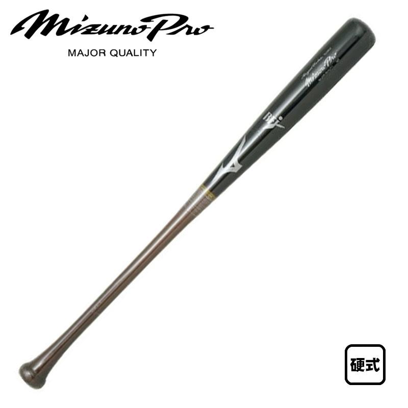 MIZUNO（ミズノ） 硬式木製バット ミズノプロ ロイヤルエクストラ