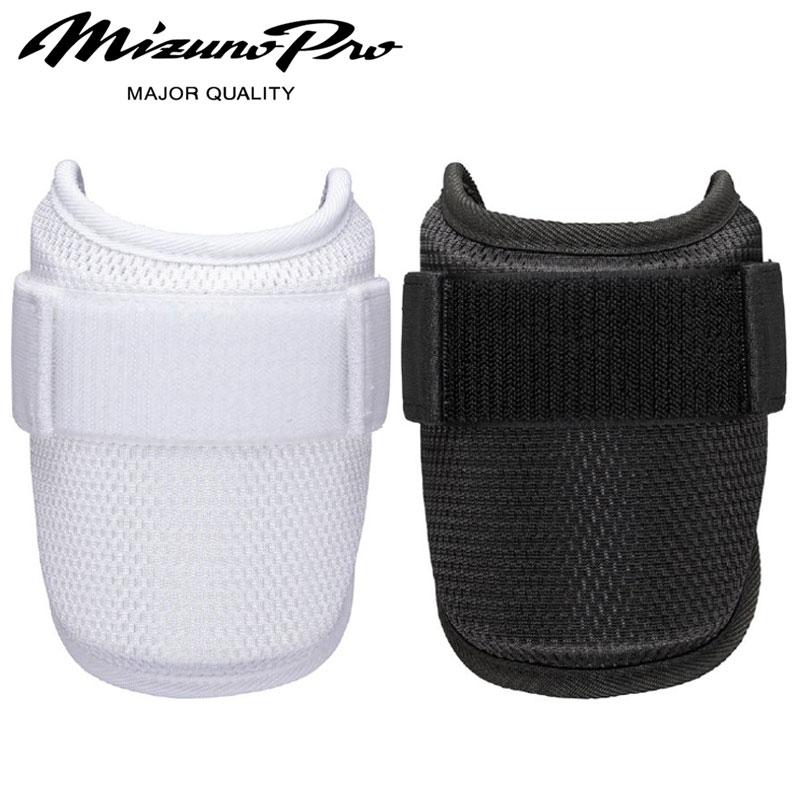 MIZUNO（ミズノ） ミズノプロ アームガード/エルボーガード 左右兼用