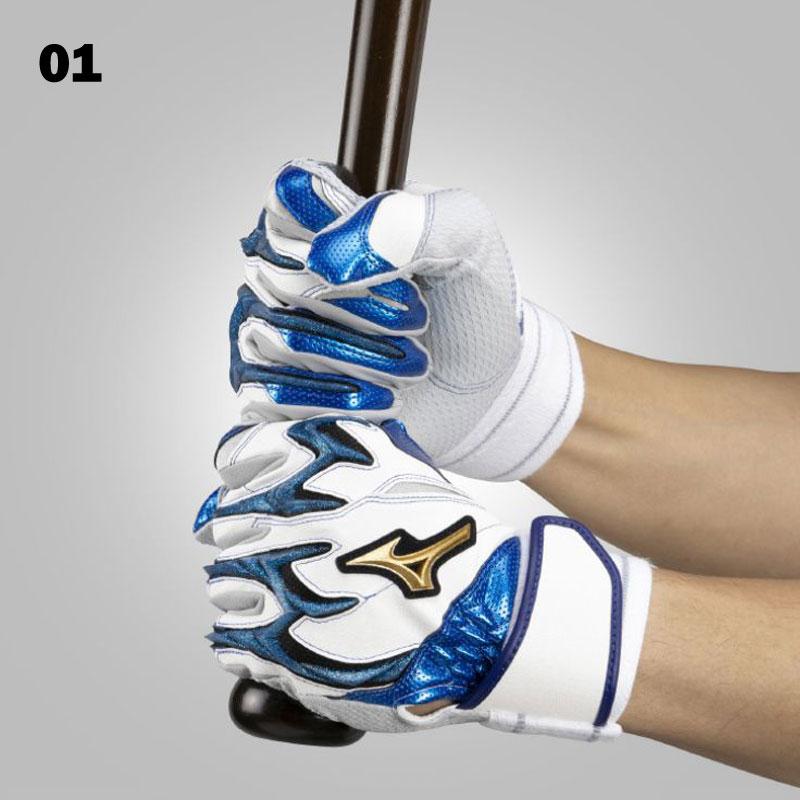 バッティング手袋プロ仕様 MIZUNO（ミズノ） ミズノプロ バッティング手袋 両手用 シリコンパワー