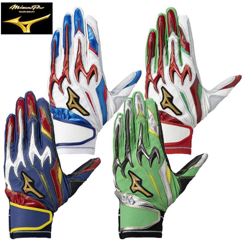 MIZUNO（ミズノ） ミズノプロ バッティング手袋 両手用 シリコンパワー 