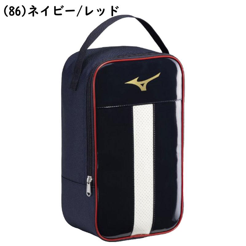 MIZUNO（ミズノ） シューズケース 限定 1FJKD300 : カスカワスポーツ