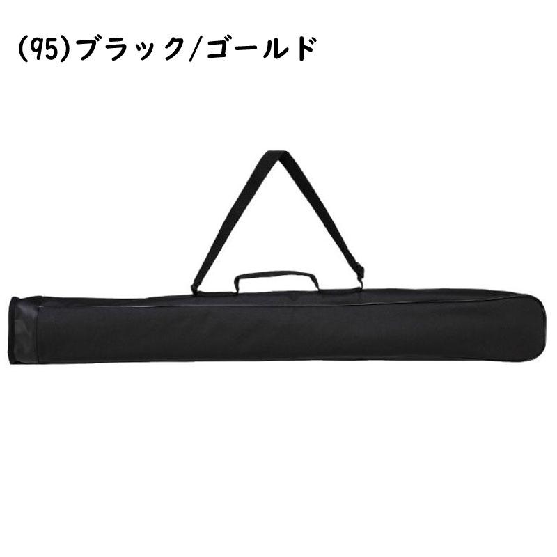 MIZUNO（ミズノ） グローバルエリート バットケース 2026セレクション