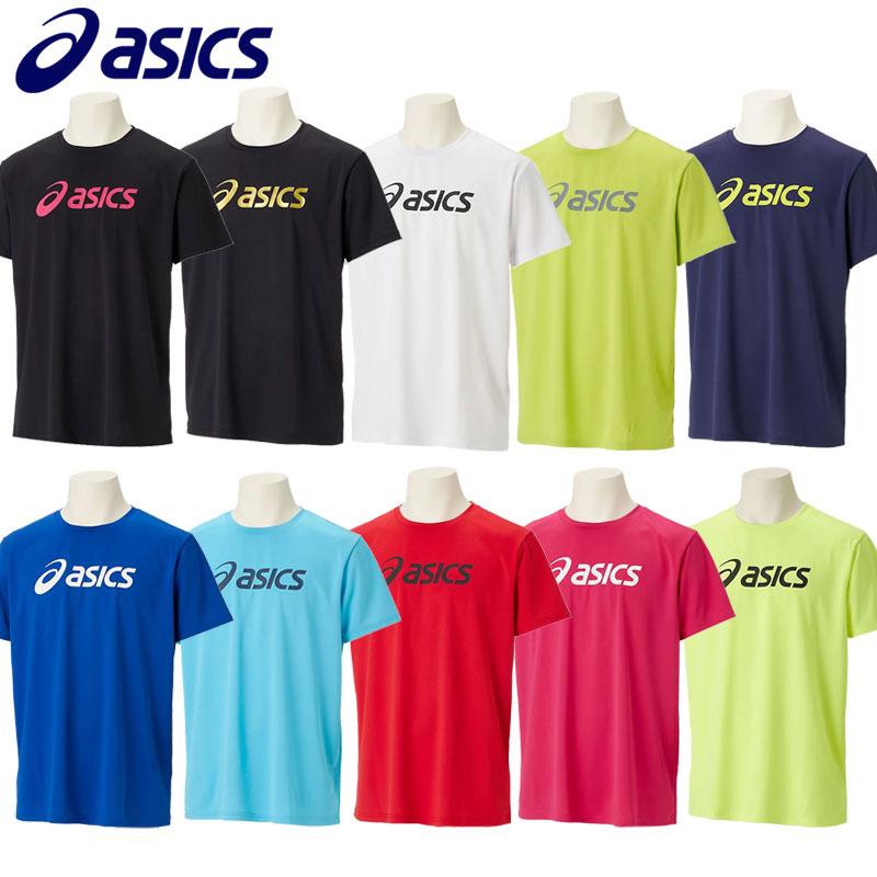 ASICS（アシックス） ドライアシックスロゴ半袖シャツ トレーニング