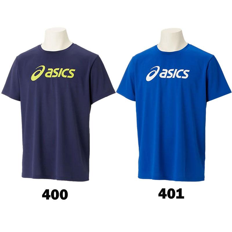 ASICS（アシックス） ドライアシックスロゴ半袖シャツ トレーニング