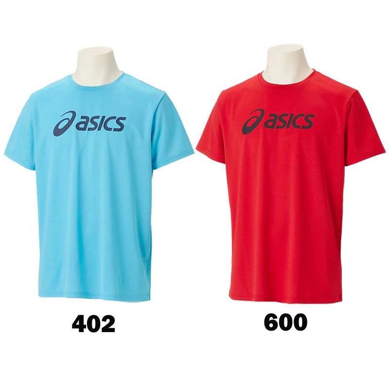ASICS（アシックス） ドライアシックスロゴ半袖シャツ トレーニング