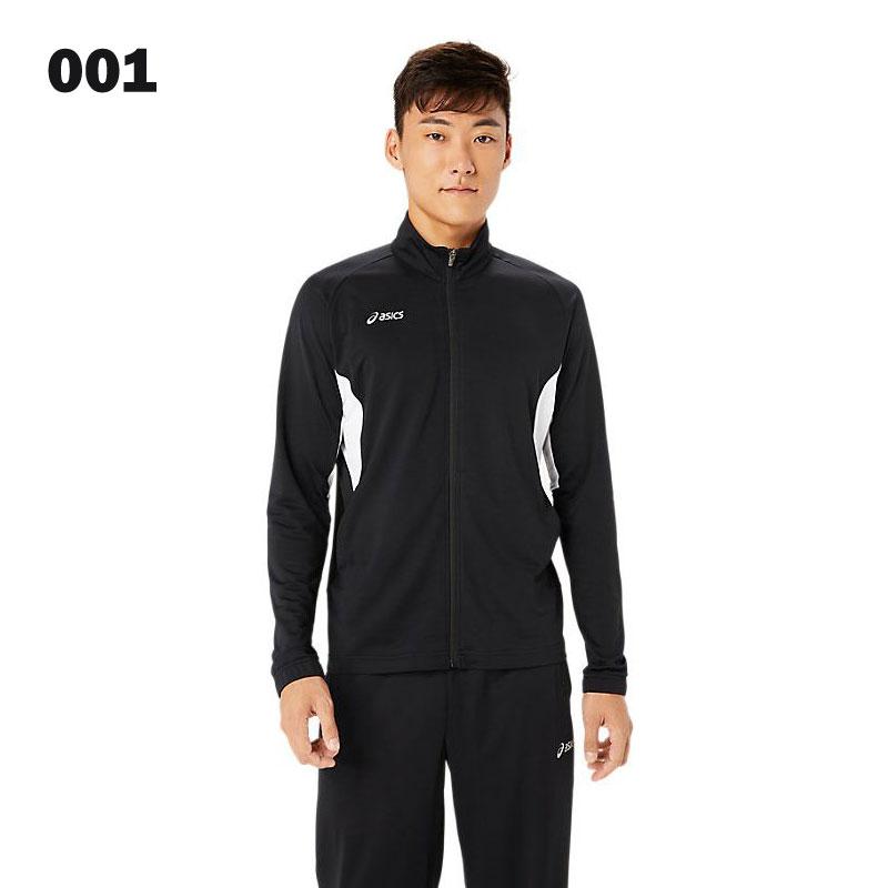 ASICS（アシックス） ドライトレーニングジャケット ジャージ 2031E564