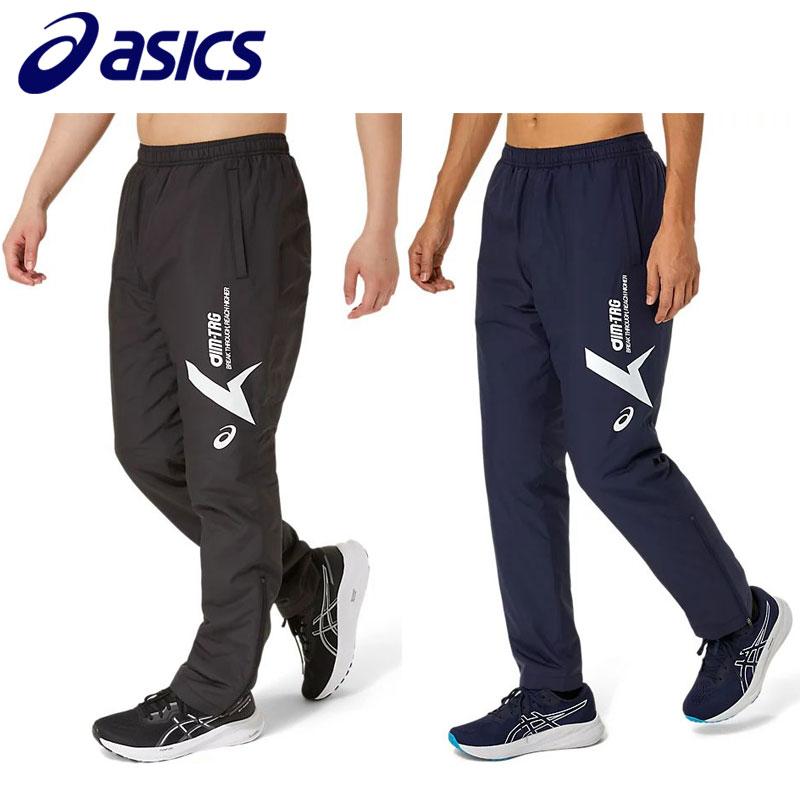 ASICS（アシックス） AIM-TRG中わたブレーカーパンツ 2031E734