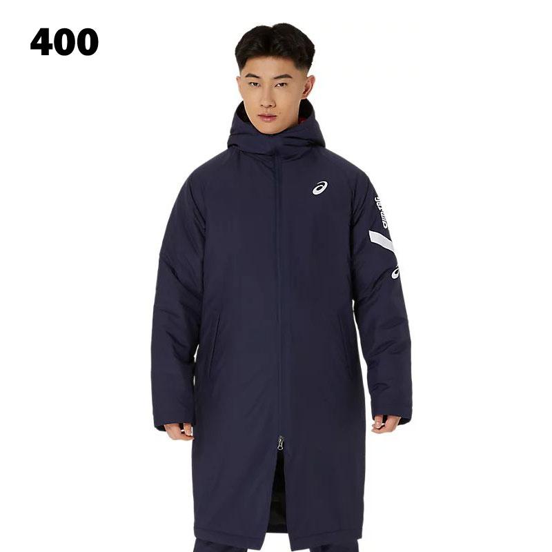 ASICS（アシックス） AIM-TRG中わたロングコート ベンチコート