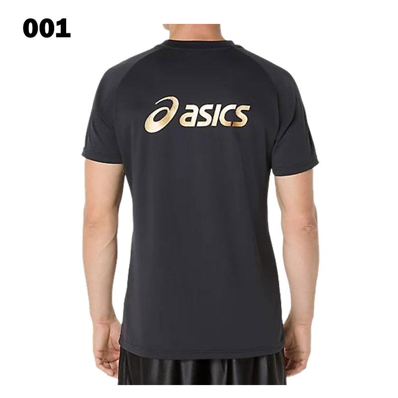 ASICS（アシックス） トレーニングウェア プラクティス半袖シャツ 背面
