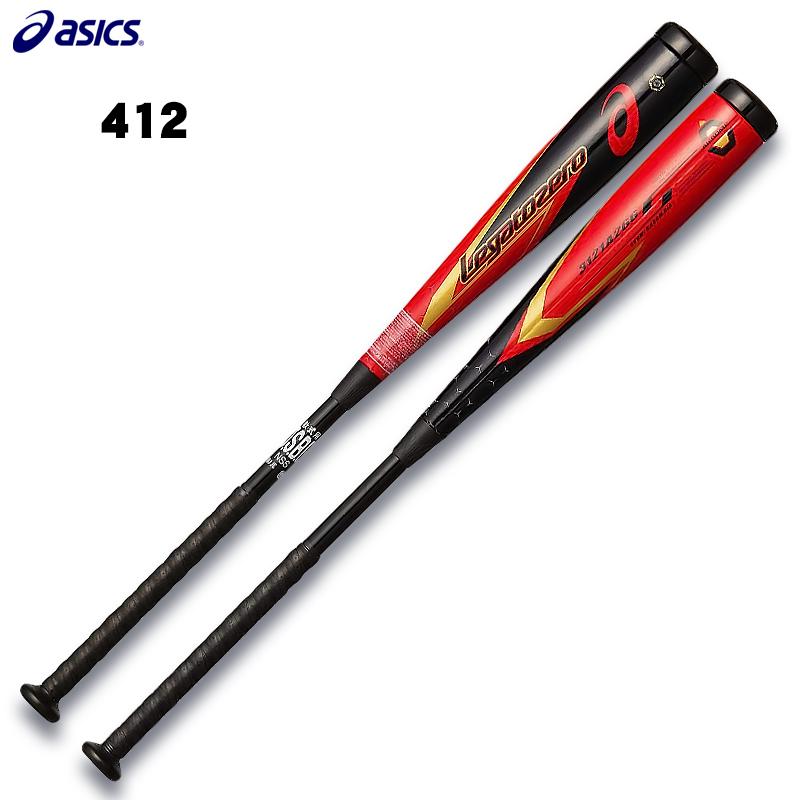 ASICS アシックス 軟式バット レガートゼロ LEGATOZERO 84cm ASICS アシックス 軟式バット レガートゼロ LEGATOZERO 84cm