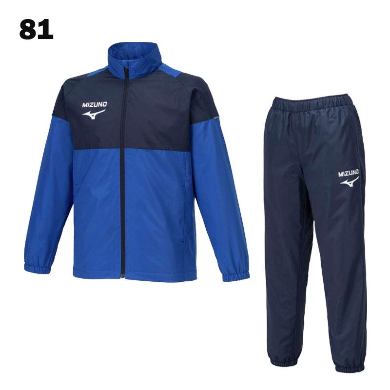 MIZUNO ミズノ 温ウォーマージャケット＆パンツ ジュニア用