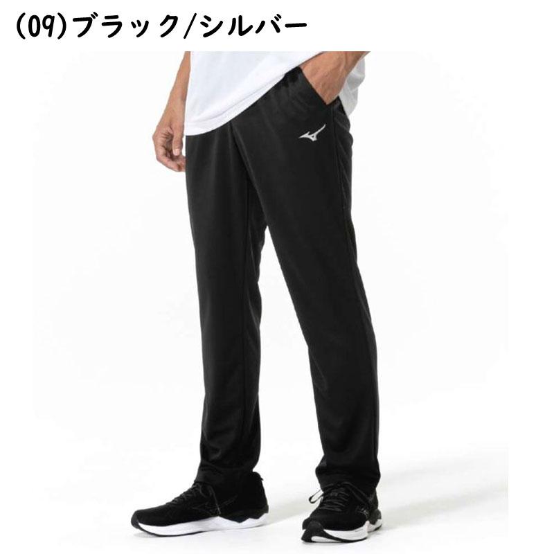 MIZUNO（ミズノ） トレーニングウェア ナビドライニットロングパンツ