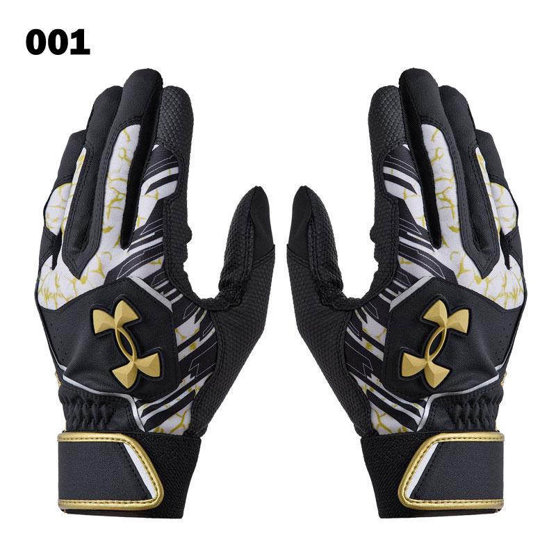 UNDER ARMOUR（アンダーアーマー） バッティング手袋 両手用 UA