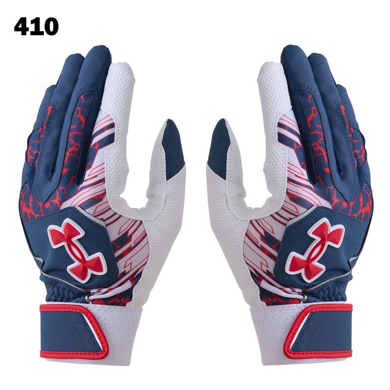 UNDER ARMOUR（アンダーアーマー） バッティング手袋 両手用 UA