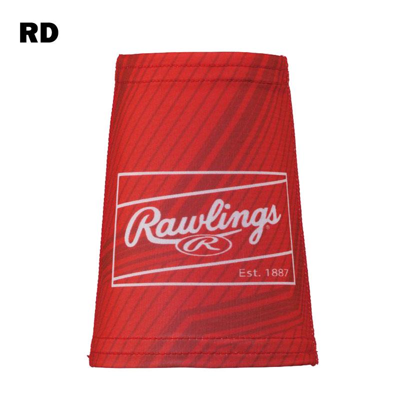 SHINJO監督 赤色 スポーツ用リストバンド ロゴ入り　ローリングス Rawlings（ローリングス） リストバンド 2個入り AAW14F01 : カスカワ