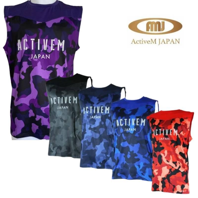ActiveM（アクティブーム） ノースリーブシャツカモ柄 アンダーシャツ