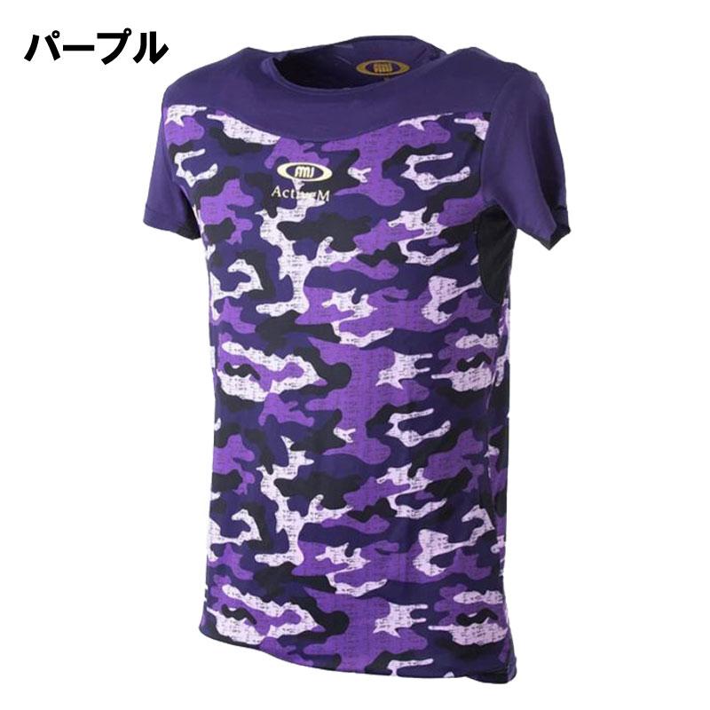 クオン　サイドステップ　アルミ縞板　上下段セット　ボルトナット付き クオンサイドステップ クオン サイドステップ アルミ縞板 上下段セット