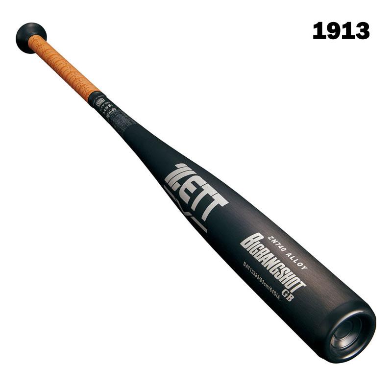 ZETT 金属バットBigBangShot 83cm タイカップ仕様 ZETT BIGBANGSHOT