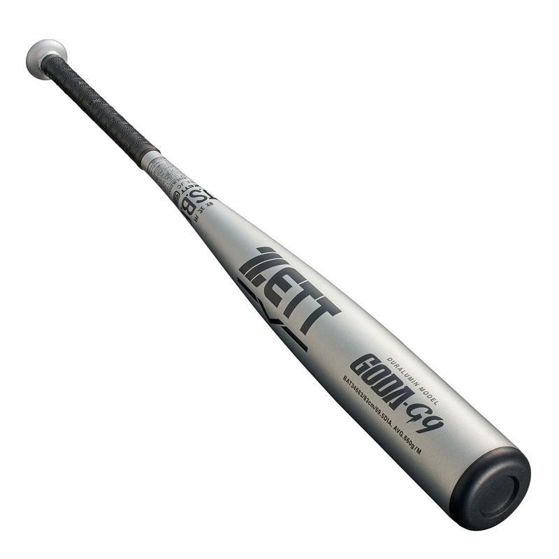 軟式バット セット ゼット（ZETT） 軟式金属バット ゴーダG9 限定品 ミドルバランス