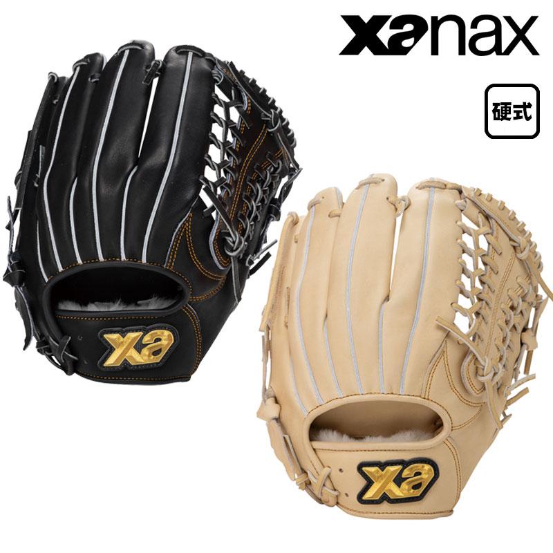 ザナックス 硬式グラブ トラストシリーズ ユーティリティライン オール