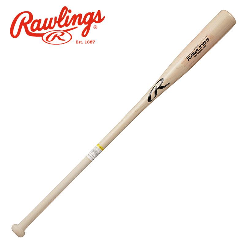 楽天市場】usa 木製バットの通販 OLD HICKORY PRO DSP Fungo ノックバット
