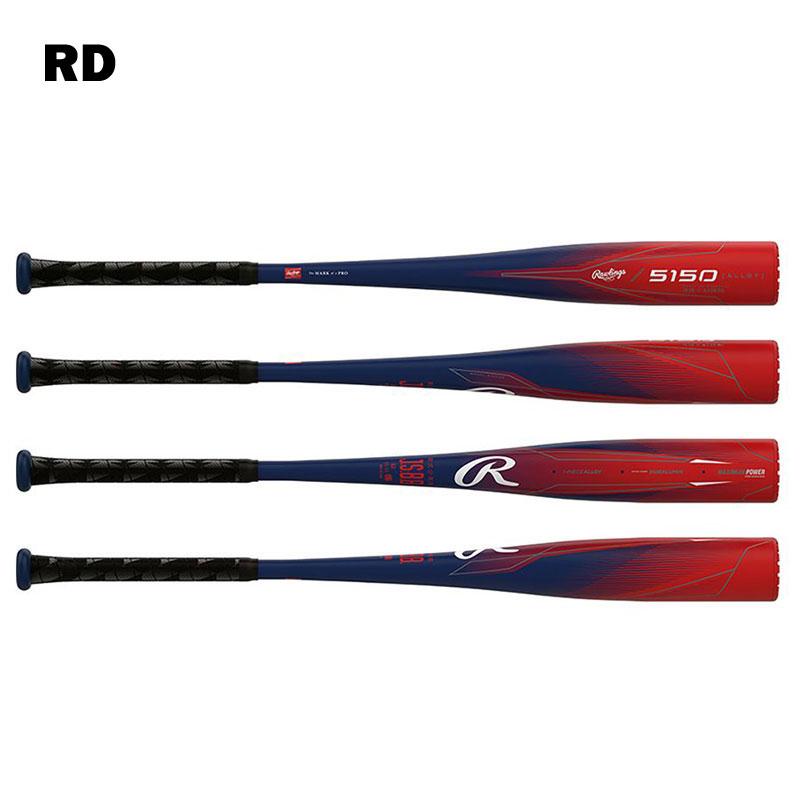 Rawlings（ローリングス） 少年軟式金属バット 5150 BJ55150 