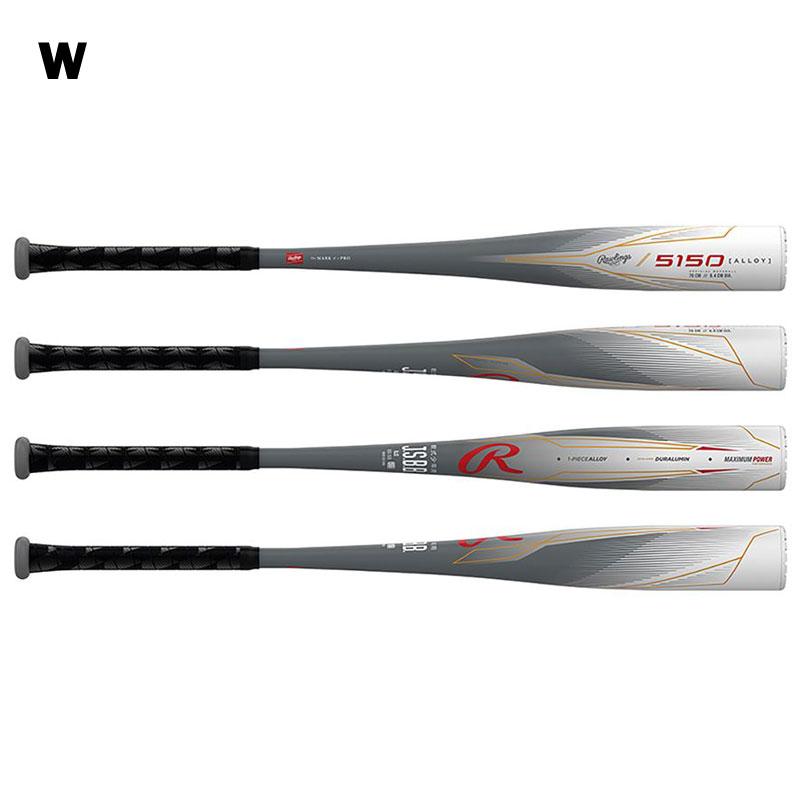 Rawlings（ローリングス） 少年軟式金属バット 5150 BJ55150 