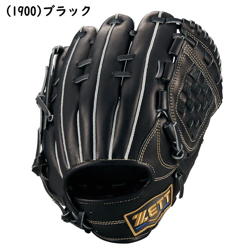 ゼット（ZETT） 少年軟式用グラブ ネオスタイタスLEシリーズ 内野手用