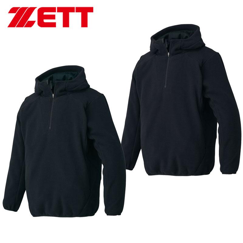 ゼット（ZETT） フリースジャケットハーフジップフーディー BOF170