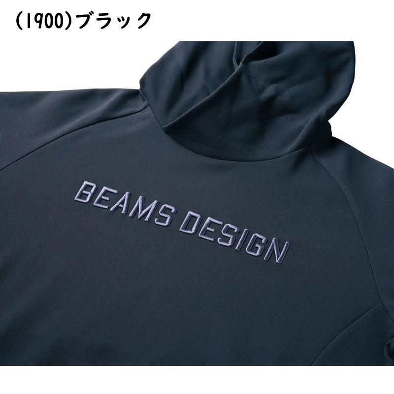 【新品】ゼット/BEAMS スエットパーカー ネイビー XL BOS75004 ゼット（ZETT） BEAMS DESIGNがプロデュースしたゼットのスウェット