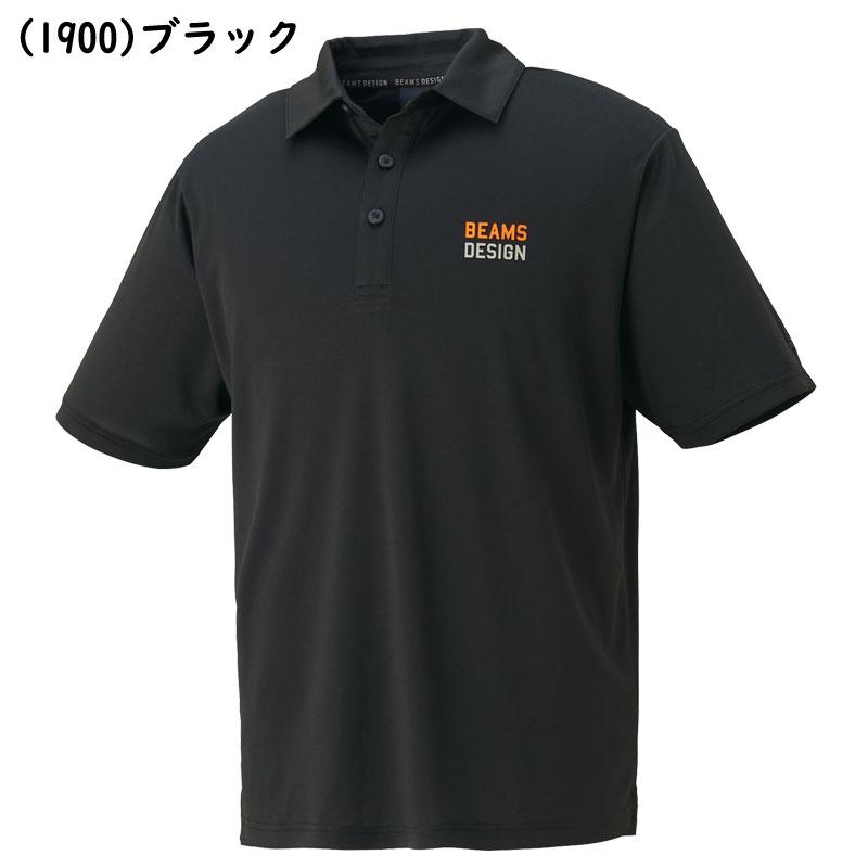 BEAMS DESIGNがプロデュースしたゼットの半袖ポロシャツ 限定 BOT76103_3