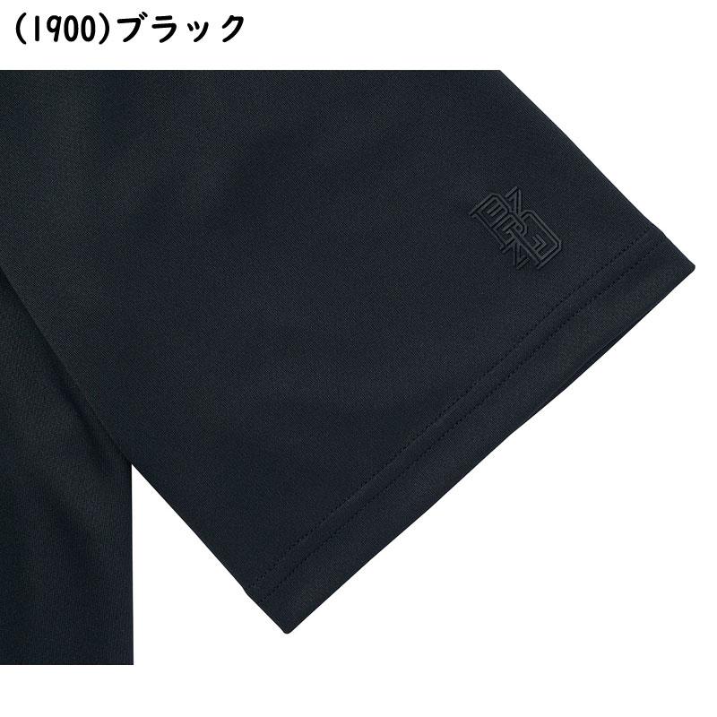 BEAMS DESIGNがプロデュースしたゼットの半袖ポロシャツ 限定 BOT76103_6