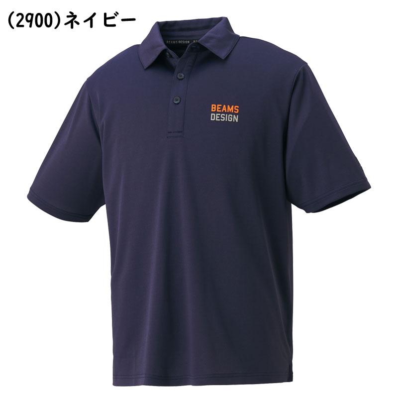 BEAMS DESIGNがプロデュースしたゼットの半袖ポロシャツ 限定 BOT76103_8
