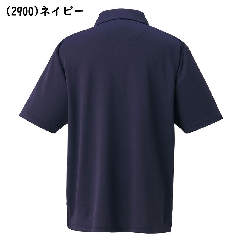BEAMS DESIGNがプロデュースしたゼットの半袖ポロシャツ 限定 BOT76103_9