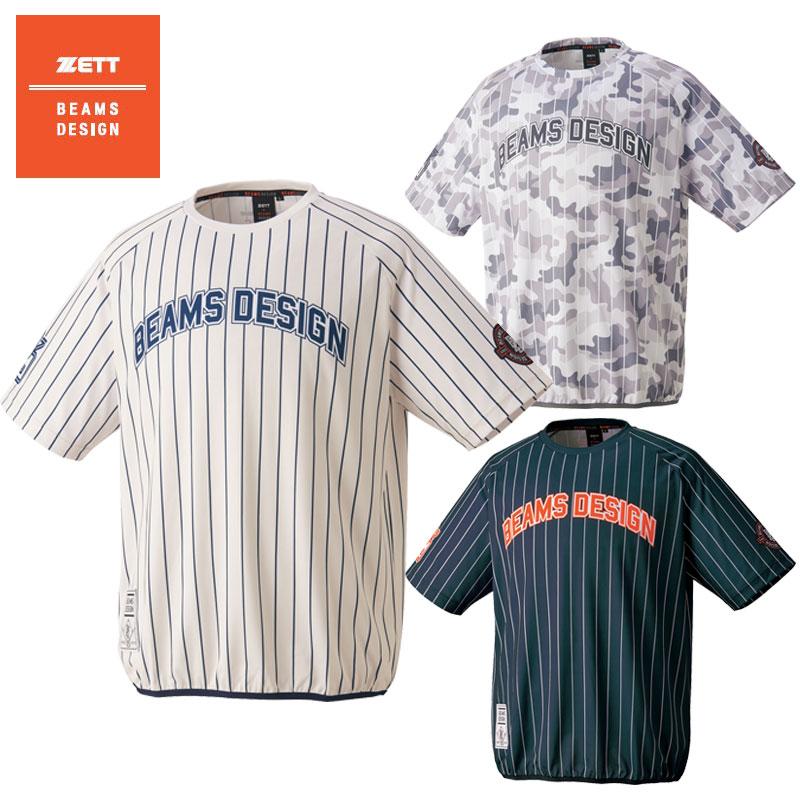 BEAMS DESIGN レイヤーシャツ ZETT by BEAMS DESIGNレイヤーシャツ | 【ZETT】ゼットベース