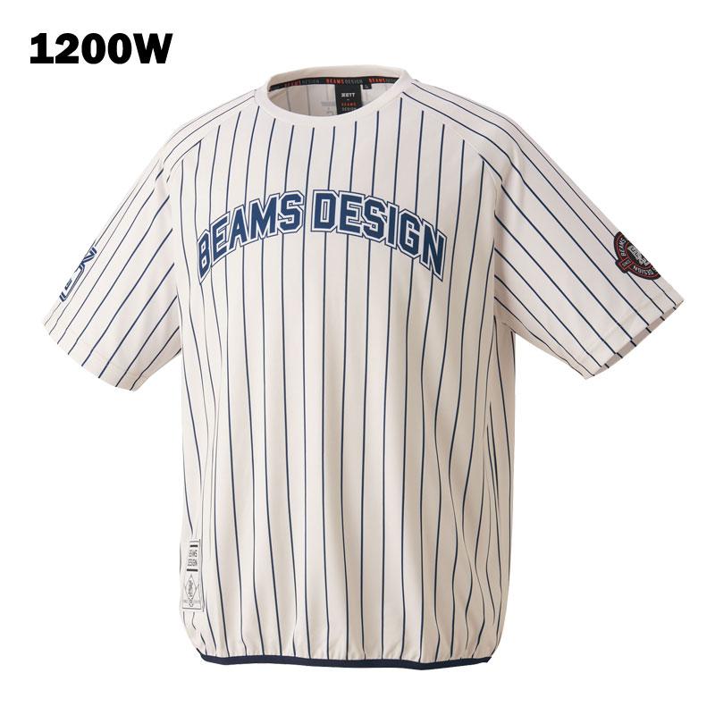ゼット（ZETT） BEAMS DESIGNがプロデュースしたゼットのレイヤー