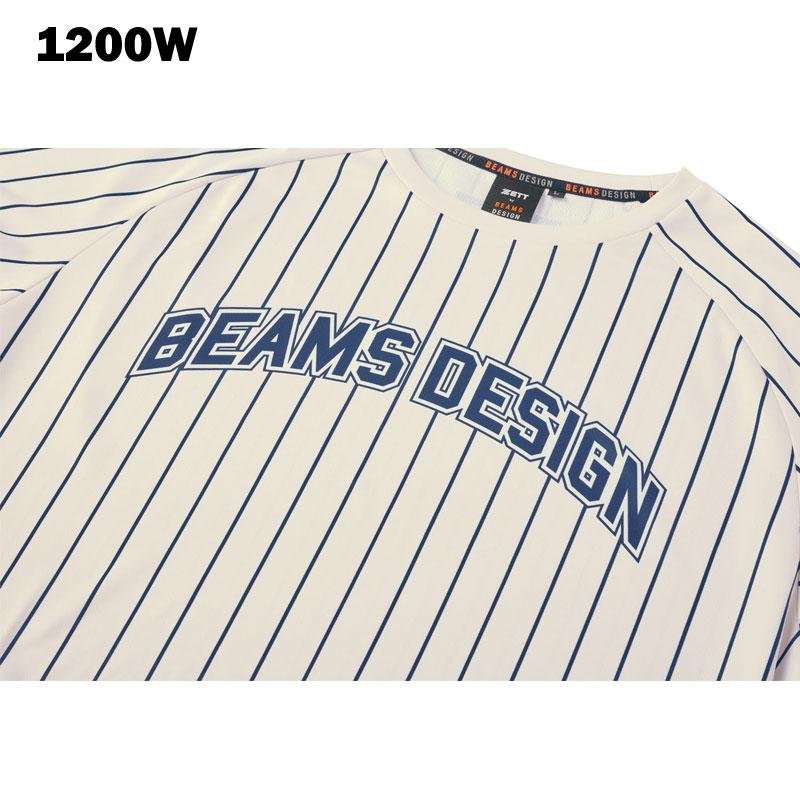 ゼット（ZETT） BEAMS DESIGNがプロデュースしたゼットのレイヤー