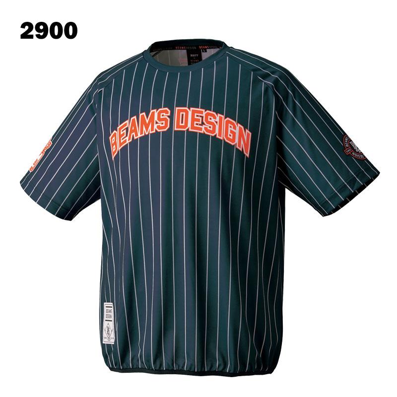 ゼット（ZETT） BEAMS DESIGNがプロデュースしたゼットのレイヤー