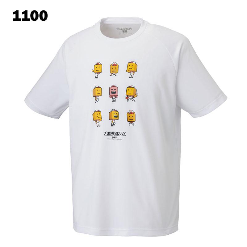 ゼット（ZETT） プロ野球スピリッツA 調子君コラボTシャツ 限定